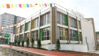 100. Yıl Çankaya Evi