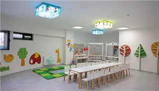 Dilekler ve 50. Yıl Çankaya Evi