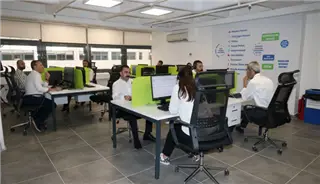 ÇANKAYA İLETİŞİM MERKEZİ görseli