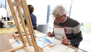 ÇAYYOLU HİZMET BİNASI görseli