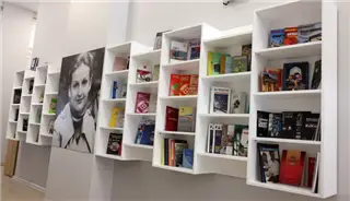 CEBECİ SEVGİ SOYSAL KÜTÜPHANESİ