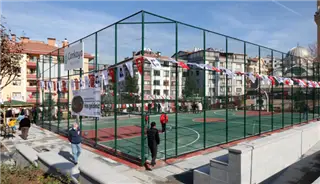 EDİP AKBAYRAM PARKI görseli