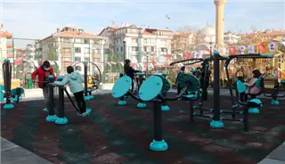 EDİP AKBAYRAM PARKI görseli