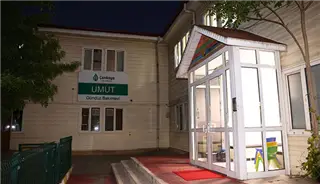 GECE KREŞİ