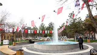 SELİM GEDİK PARKI VE ÇİFT KORTLU TENİS SAHASI