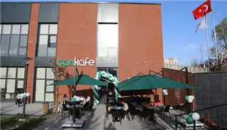 ÇANKAFE ÇAYYOLU