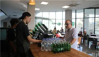 ÇANKAFE ÇAYYOLU görseli