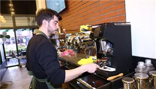 ÇANKAFE KIZILAY görseli