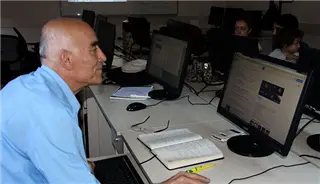 Cebeci Cankaya Evi