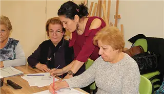 Emek Çankaya Evi
