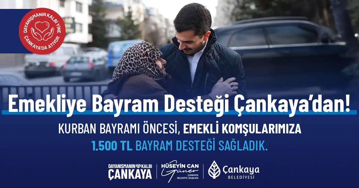 Emekli Bayram Desteği