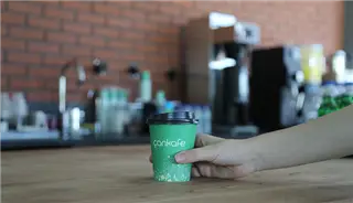ÇANKAFE AHLATLIBEL görseli