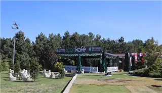 ÇANKAFE AHLATLIBEL görseli