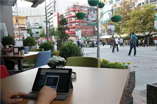 ÖZGÜR ERİŞİM NOKTASI görseli